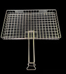 EXTRA LARGE FOLDING GRID (550mm x 330mm)
